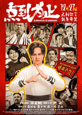 欧美精品日韩